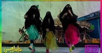 A music video featuring skateboarding women has Saudi entranced