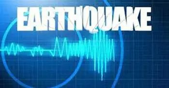 Quake of 5.7 magnitude hits central Indonesia 