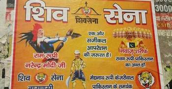 Shiv Sena’s latest mantra: Sharif is Ravana, Modi his slayer Ram 