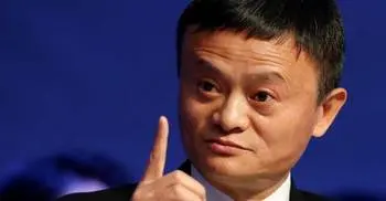 America has wasted its wealth: Jack Ma