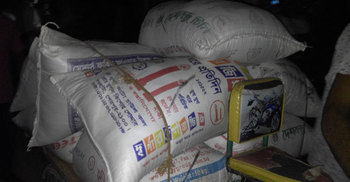 বকশীগঞ্জে ১০ টাকা দরের ৬০০ কেজি চাল জব্দ