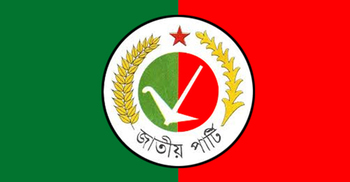 ব্রাহ্মণবাড়িয়ায় জাপার দু’গ্রুপের সমাবেশে ১৪৪ ধারা