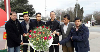 জাতিসংঘ সদর দফতরের সামনে আন্তর্জাতিক মাতৃভাষা দিবস উদযাপিত