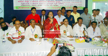 ঝালকাঠিতে বিএনপির কমিটি গঠন