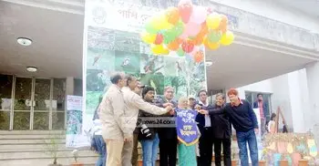 Bird Fair held at JU