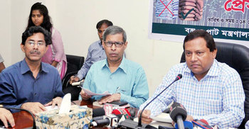 পাটজাত মোড়ক ব্যবহার না করলে জেল-জরিমানা