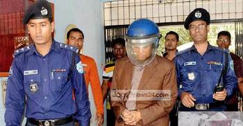 এমপি লিটন হত্যা : কাদের খানের জবানবন্দি