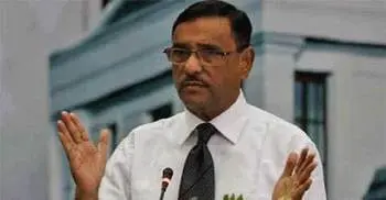 Quader asks party men to make party more disciplined, modern 
