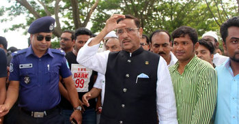 জামায়াতে ইসলামী বিএনপির বি টিম : সেতুমন্ত্রী