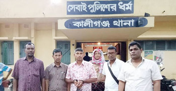 ঝিনাইদহে গাঁজাসহ সাবেক ইউপি সদস্য আটক