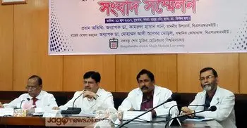 BSMMU announces Tk 329.67cr budget