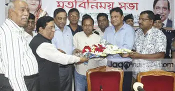 Election to be held in due time: Home boss 