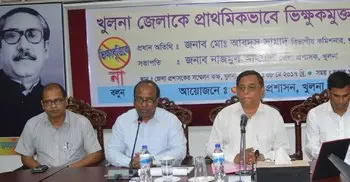 Khulna city declared beggar-free