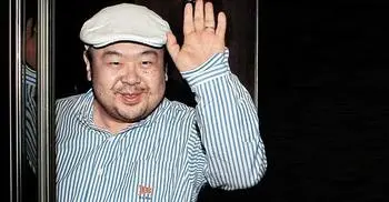 Kim Jong Un`s half-brother killed by two women, South Korea says 