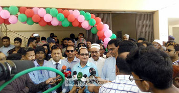 ‘জঙ্গি নিয়ে বিএনপির আহ্লাদিত হওয়ার কোনো কারণ নেই’