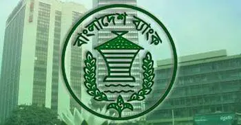 BB hopes it will get back $30m heist money in 2-3 months