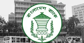 Bangladesh to share findings of heist inquiry with Philippines