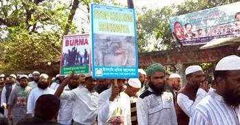 Islami Andolon’s long march towards Myanmar on December 18