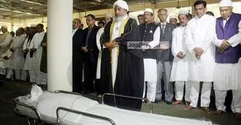 Shakil’s  Namaz-e-Janaza held at DU