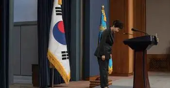 South Korea Parliament Votes to Impeach President Park Geun-hye