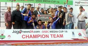 Jamuna TV wins Jago News-DSEC Media Cup