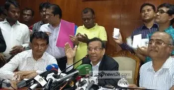 Anisul disagrees with Chief Justice