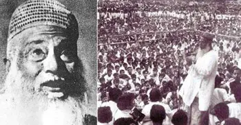 Historic Farakka day today 