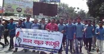 লক্ষ্মীপুর পলিটেকনিক ইনস্টিটিউটের ১৩ দিন ধরে কার্যক্রম বন্ধ