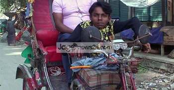 হাঁটতে পারেন না কিন্তু রিকশা চালান নাসির