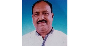 বিনা-প্রতিদ্বন্দ্বিতায় আবারো নির্বাচিত আ.লীগের আফসার