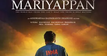 Shah Rukh releases first look poster of Mariyappan