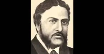 194th birthday of poet Madhusudan Dutt today