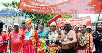 Historic May Day being observed