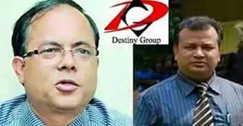 Pay Tk. 2500 crore for bail: SC to Destiny bosses