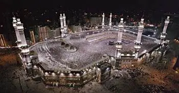 Dhaka concerned over missile attack targeting Makkah