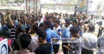 ব্যালট ছিনতাই : মেহেরপুরে দুই কেন্দ্রের ভোট স্থগিত