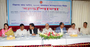 অসাধু ব্যবসায়ীরা চালের বাজার অস্থির করার চেষ্টা চালাচ্ছে