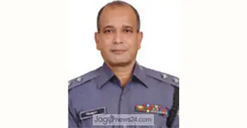 Police officer found dead near Birulia Bridge