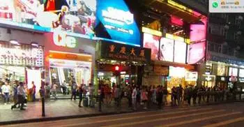 Bangladeshi woman arrested in Hong Kong 