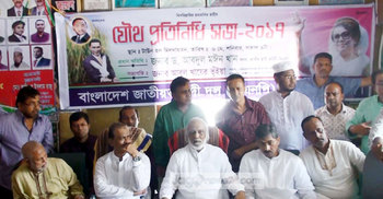 ‘আন্দোলনের মাধ্যমে স্বৈরাচারী সরকারকে অপসারণ করা হবে’