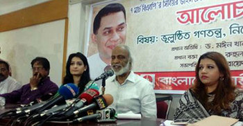 তিনদিকে বন্ধুরাষ্ট্র হলে প্রতিরক্ষার প্রশ্ন কেন : মঈন খান