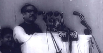 কক্সবাজারে ৭ মার্চের ভাষণ প্রতিযোগিতার আয়োজন