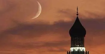 Eid-ul-Fitr on Monday, if moon sighted today