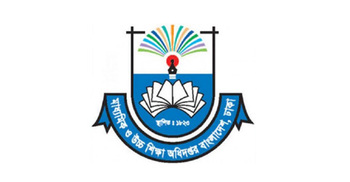 মেধাবৃত্তির অর্থের পরিমাণ দ্বিগুণ করছে মাউশি