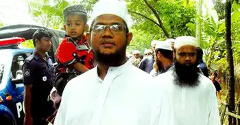 Ansarullah chief indicted in Anti-Terrorism Act case