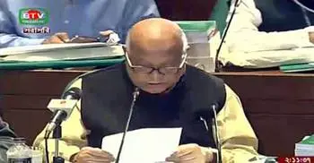 Budget targets 7.4pc GDP growth in FY18