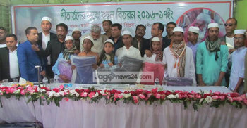 মুন্সিগঞ্জে শীতার্তদের মাঝে কম্বল বিতরণ