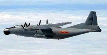 Myanmar military aircraft debris found in Andaman Sea 