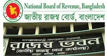 Week long Income Tax Fair begins