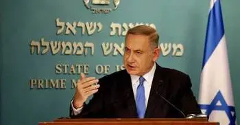 Israel-Palestine: Netanyahu condemns John Kerry speech 